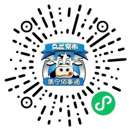 pg电子麻将胡了试玩【信息】出售医用护理